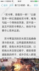 爱游戏ayx官网